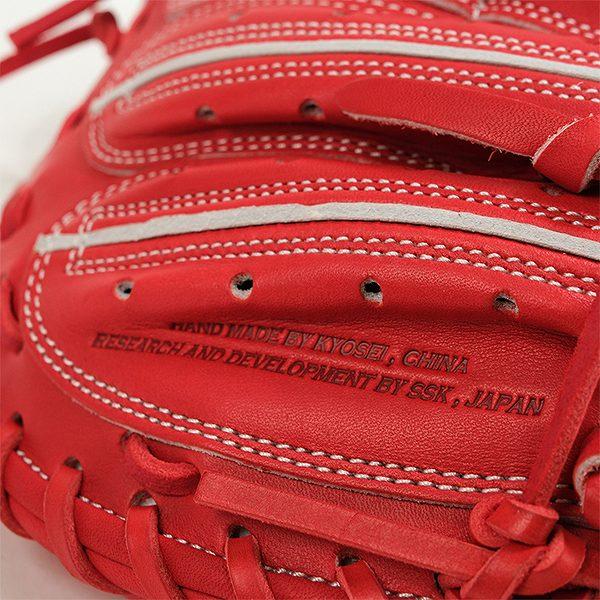 エスエスケイ（SSK） 交換無料 野球 キャッチャーミット 軟式 少年 右