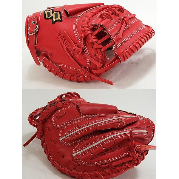 エスエスケイ（SSK） 交換無料 野球 キャッチャーミット 軟式 少年 右