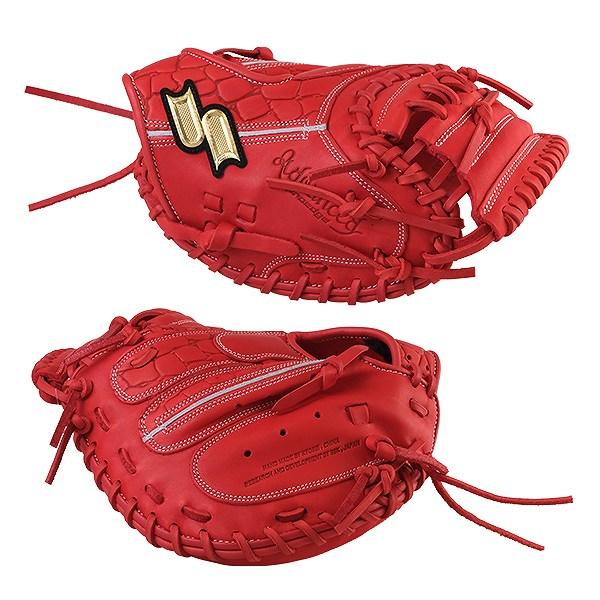エスエスケイ（SSK） 交換無料 野球 キャッチャーミット 少年軟式 子供