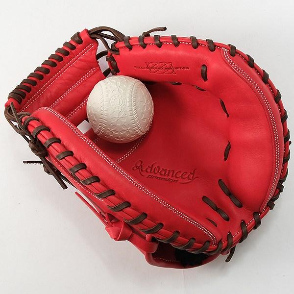 proedge 交換無料 野球 キャッチャーミット 少年軟式 子供 右 proedge 交換無料 野球 キャッチャーミット 少年軟式 子供 右