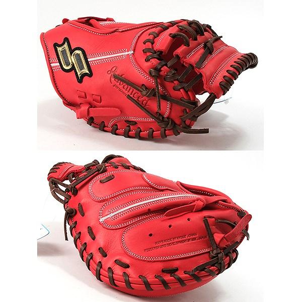 proedge 交換無料 野球 キャッチャーミット 少年軟式 子供 右 proedge 交換無料 野球 キャッチャーミット 少年軟式 子供 右
