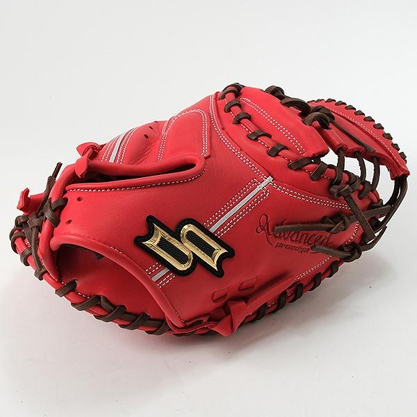 proedge 交換無料 野球 キャッチャーミット 少年軟式 子供 右 proedge 交換無料 野球 キャッチャーミット 少年軟式 子供 右