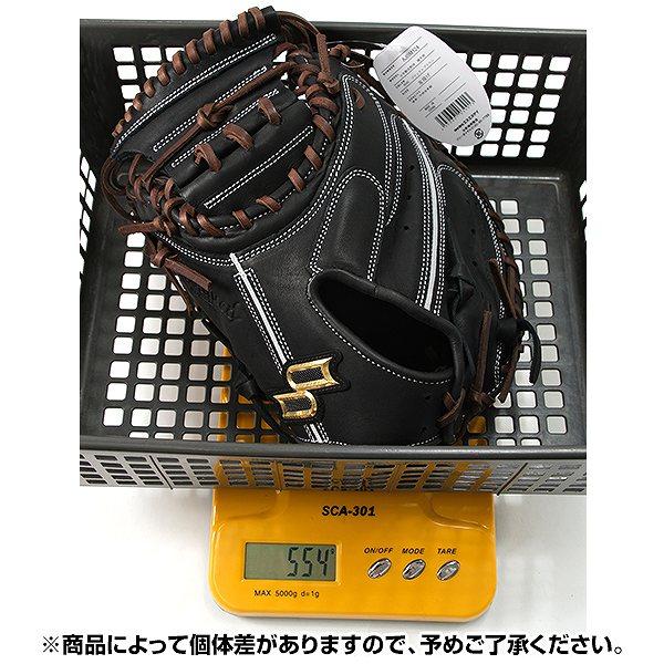 proedge 交換無料 野球 キャッチャーミット 少年軟式 左投 SSK プロ
