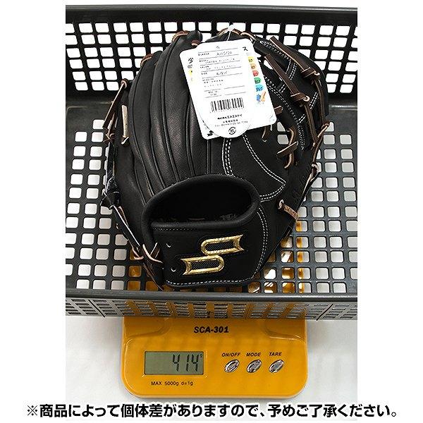 SSK エスエスケイ プロエッジ アドヴァンスド 未使用 少年用 軟式グローブ 美品 SSK アドヴァンスド プロエッジ 軟式 内野手用グラブ グローブ 黒