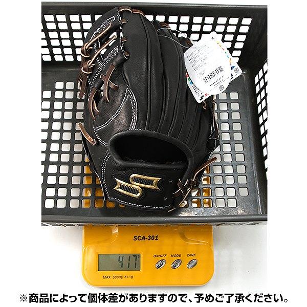 proedge 交換無料 野球 グローブ 少年軟式 左投げ SSK プロエッジ