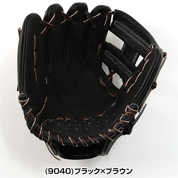 proedge 交換無料 野球 グローブ 少年軟式 左投げ SSK プロエッジ