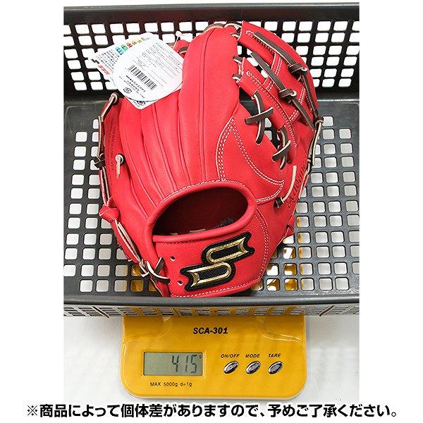 proedge 交換無料 野球 グローブ 少年軟式 右投げ SSK プロエッジ