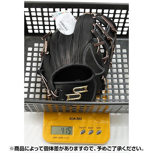 proedge 交換無料 野球 グローブ 少年軟式 右投げ SSK プロエッジ