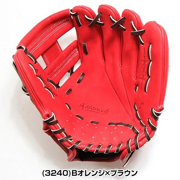 proedge 交換無料 野球 グローブ 少年軟式 右投げ SSK プロエッジ