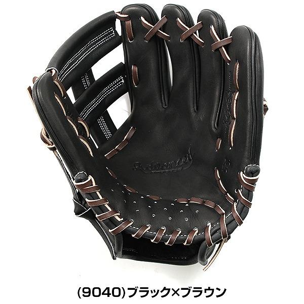 proedge 交換無料 野球 グローブ 少年軟式 右投げ SSK プロエッジ