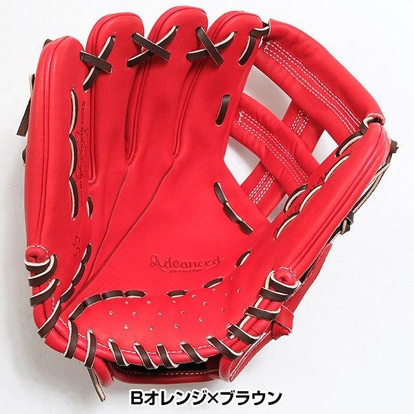 proedge 交換無料 野球 グローブ 少年軟式 左投げ SSK プロ