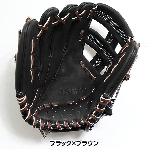 proedge 交換無料 野球 グローブ 少年軟式 左投げ SSK プロ