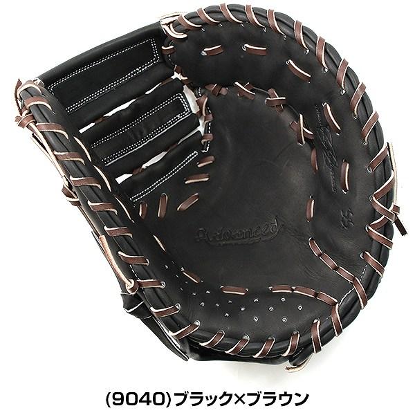 proedge 交換無料 野球 ファーストミット 少年軟式 ジュニア 右 proedge 交換無料 野球 ファーストミット 少年軟式 ジュニア 右