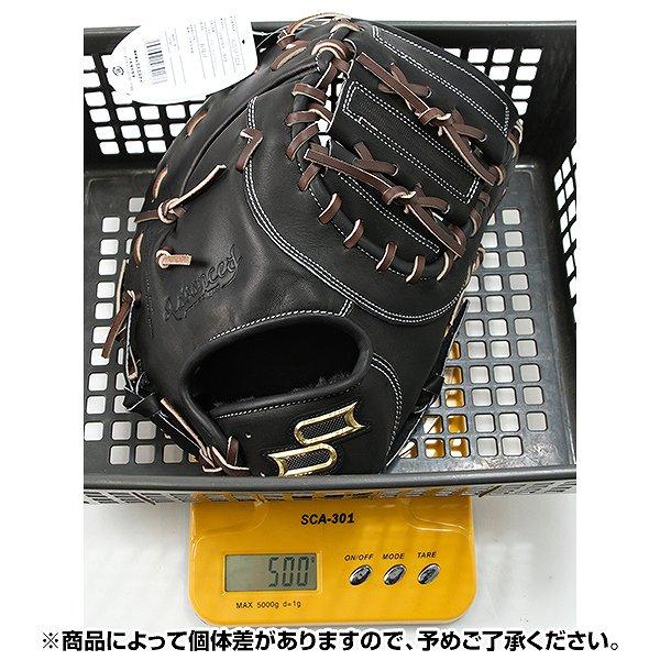 proedge 交換無料 野球 ファーストミット 少年軟式 ジュニア 右 proedge 交換無料 野球 ファーストミット 少年軟式 ジュニア 右