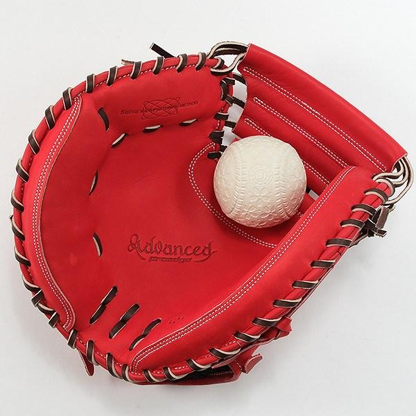 proedge 交換無料 野球 キャッチャーミット 少年軟式 ジュニア