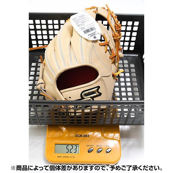 proedge 交換無料 野球 グローブ 大人 硬式 SSK プロエッジ
