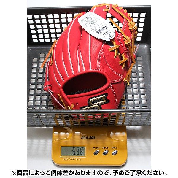 proedge SSKお手入れセット贈呈 交換無料 野球 グローブ 大人 硬式 SSK