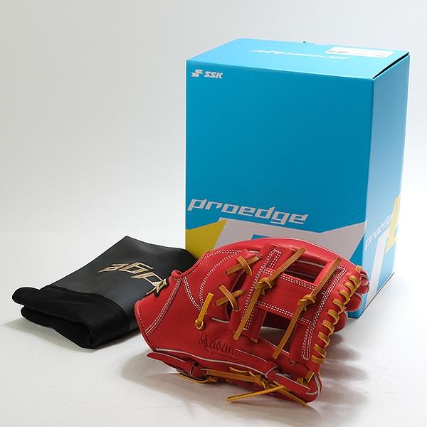 proedge SSKお手入れセット贈呈 交換無料 野球 グローブ 大人 硬式 SSK