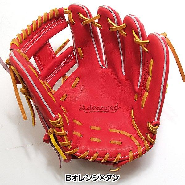 proedge GWも毎日出荷 交換無料 野球 グローブ 大人 硬式 SSK プロ