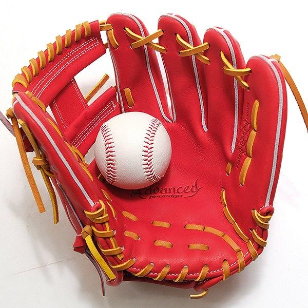 proedge 交換無料 野球 グローブ 大人 硬式 SSK プロエッジ