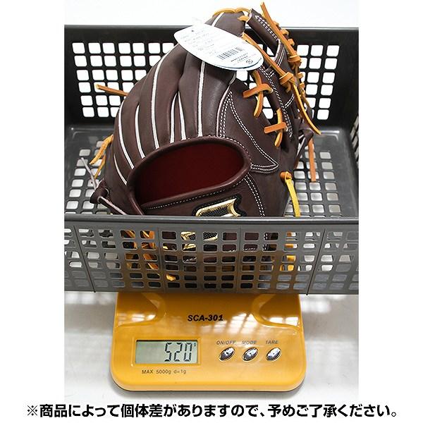 エスエスケイ（SSK） 交換無料 野球 グローブ 硬式 大人 右投げ