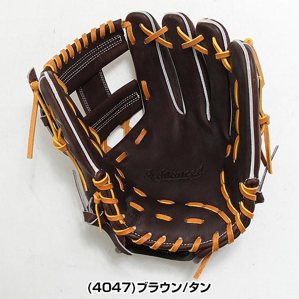 エスエスケイ（SSK） 交換無料 野球 グローブ 硬式 大人 右投げ