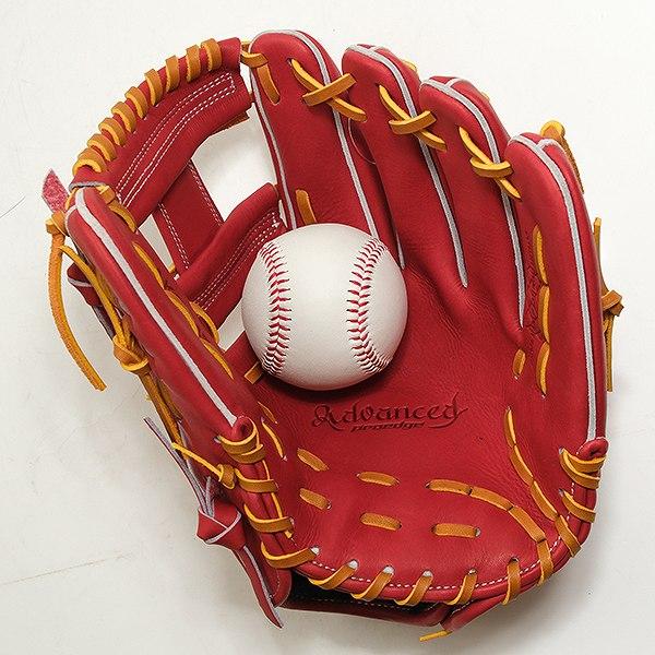 proedge 交換無料 野球 グローブ 大人 硬式 SSK プロエッジ