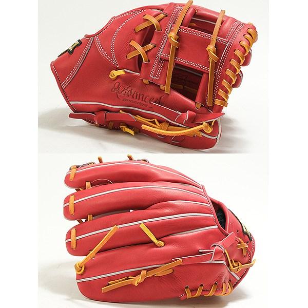 proedge 交換無料 野球 グローブ 大人 硬式 SSK プロエッジ