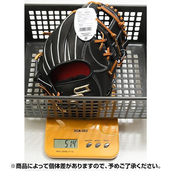 proedge SSKお手入れセット贈呈 交換無料 野球 グローブ 大人 硬式 SSK