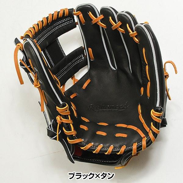 proedge 交換無料 野球 グローブ 大人 硬式 SSK プロエッジ