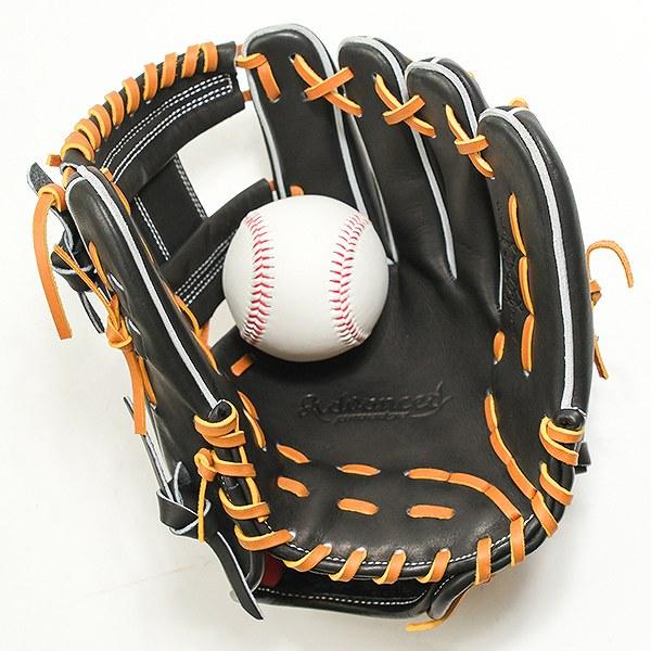 proedge 交換無料 野球 グローブ 大人 硬式 SSK プロエッジ
