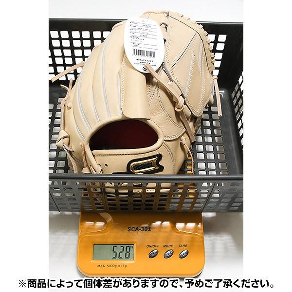 交換無料 野球 グローブ 硬式 大人 右投げ SSK プロエッジ proedge 投手用 サイズ6L AKB715-12 型付け可能(G)の画像