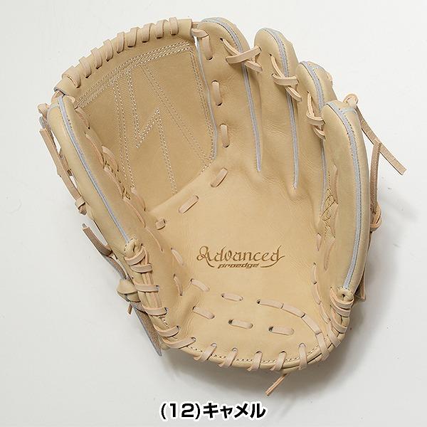 交換無料 野球 グローブ 硬式 大人 右投げ SSK プロエッジ proedge 投手用 サイズ6L AKB715-12 型付け可能(G)の画像
