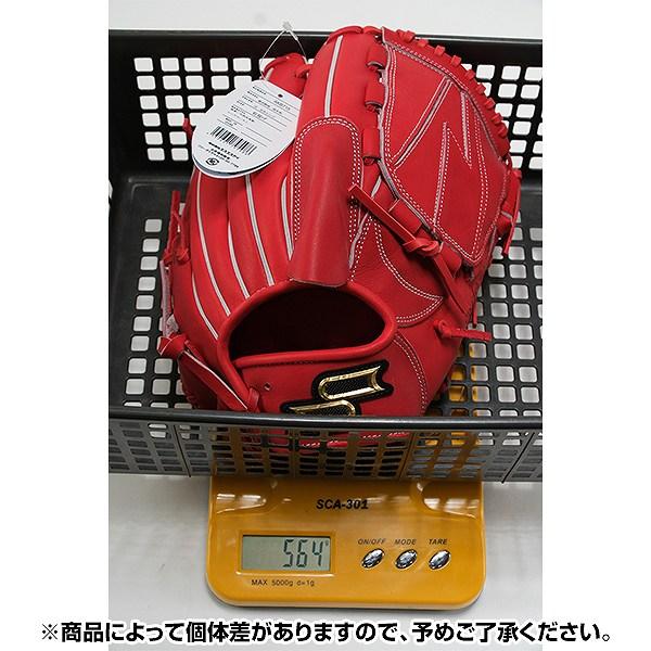 エスエスケイ（SSK） 交換無料 野球 グローブ 硬式 大人 右投げ