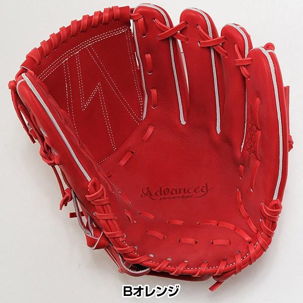 エスエスケイ（SSK） 交換無料 野球 グローブ 硬式 大人 右投げ