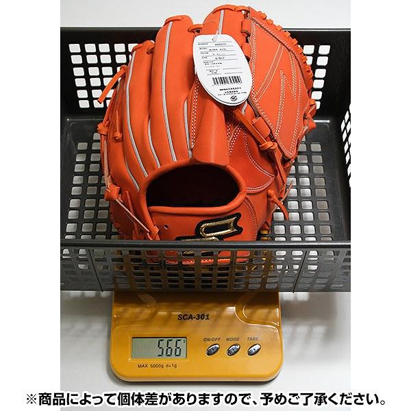 エスエスケイ（SSK） 交換無料 野球 グローブ 硬式 大人 右投げ