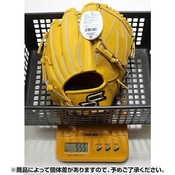 エスエスケイ（SSK） 交換無料 野球 グローブ 硬式 大人 右投げ