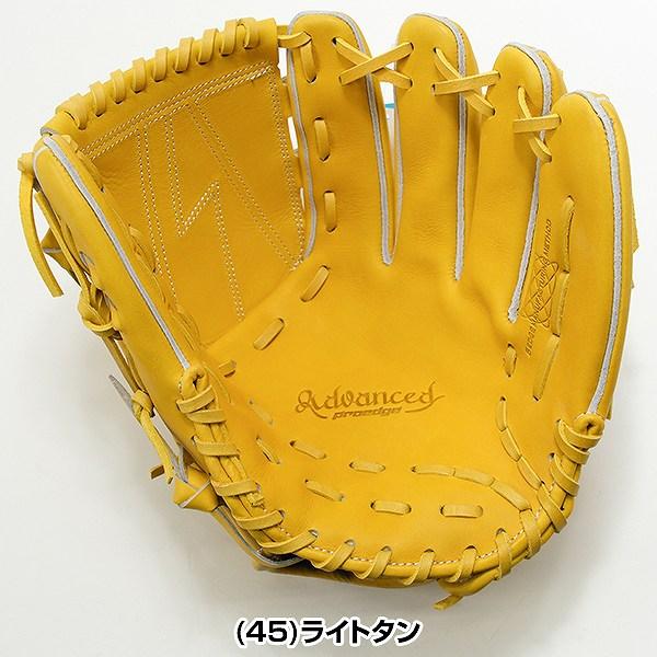 エスエスケイ（SSK） 交換無料 野球 グローブ 硬式 大人 右投げ