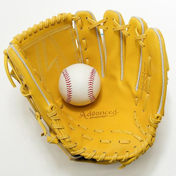 SSK 硬式グローブ 投手用 プロエッジアドヴァンスド右投用 AKB715 楽天市場】【交換往復送料無料】 野球 グローブ 硬式 大人 右投げ SSK