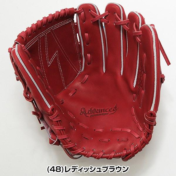 エスエスケイ（SSK） 交換無料 野球 グローブ 硬式 大人 右投げ