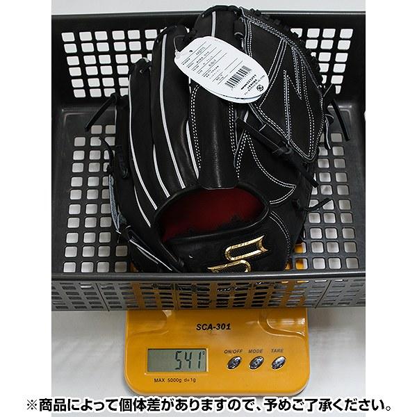 エスエスケイ（スポーツ用品） 交換無料 野球 グローブ 硬式