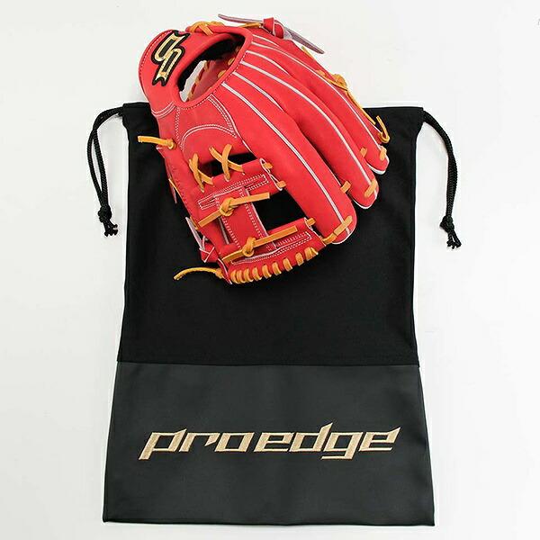 エスエスケイ（SSK） SSKお手入れセット贈呈 交換無料 野球 グローブ