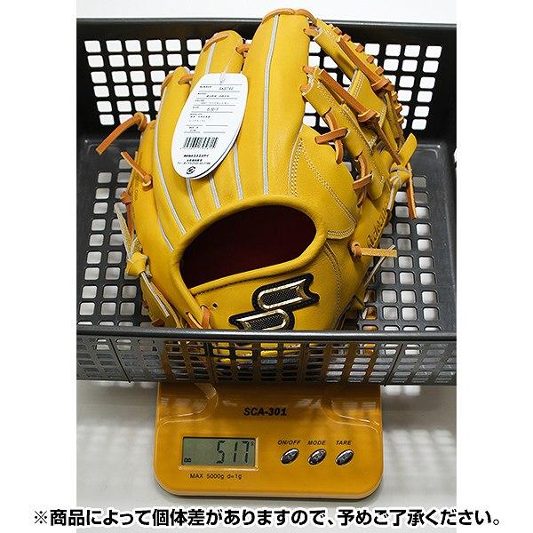 エスエスケイ（スポーツ用品） 交換無料 野球 グローブ 硬式
