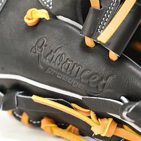 SSKプロエッジ　硬式用グローブ　749型 SSK 硬式グラブ 内野手用 749型 SSK プロエッジ硬式野球グローブ