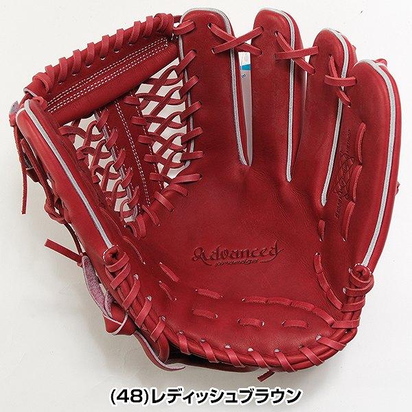 エスエスケイ（SSK） SSKお手入れセット贈呈 交換無料 野球 グローブ