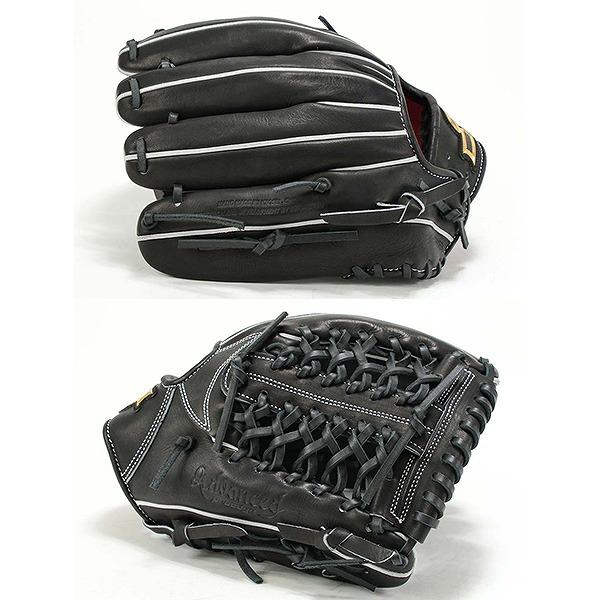 交換無料 野球 グローブ 硬式 大人 右投げ SSK プロエッジ proedge