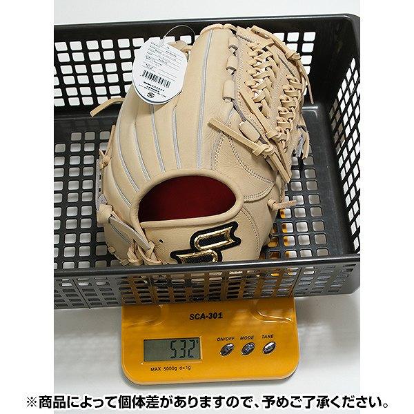 交換無料 野球 グローブ 硬式 大人 右投げ SSK プロエッジ proedge オールラウンド サイズ6S AKB844-12 型付け可能(G)の画像