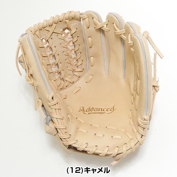 エスエスケイ（SSK） 交換無料 野球 グローブ 硬式 大人 右投げ