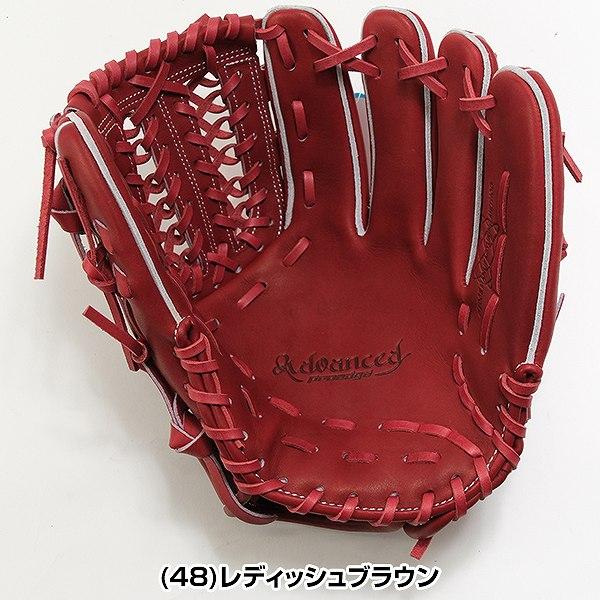 エスエスケイ（SSK） 交換無料 野球 グローブ 硬式 大人 右投げ