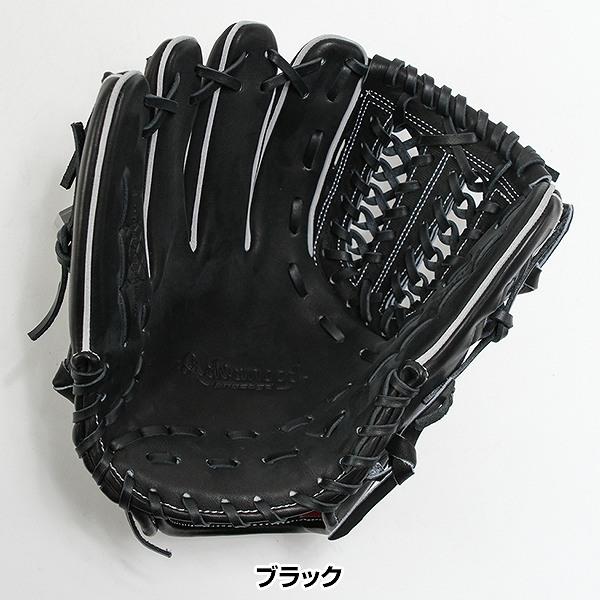 プロエッジ 硬式グローブ 黒 エスエスケイ（SSK） 交換無料 野球 グローブ 硬式 大人 左投げ